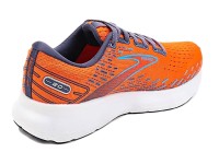 Элитные кроссовки для бега Brooks GLYCERIN 20, арт. 110382 870