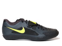 Металки Nike RIVAL SD 2, арт. 685134 004