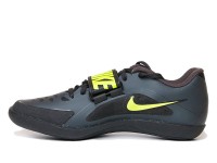 Металки Nike RIVAL SD 2, арт. 685134 004