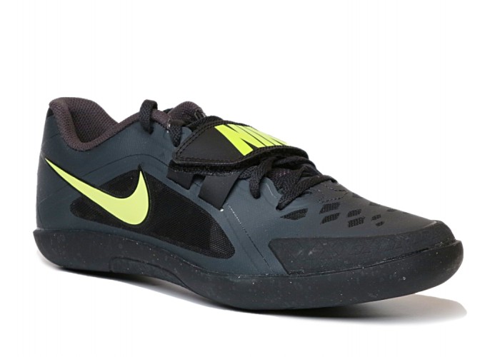 Металки Nike RIVAL SD 2, арт. 685134 004