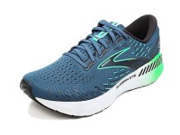 Элитные кроссовки для бега Brooks GLYCERIN GTS 20, арт. 110383 439