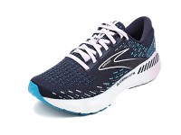 Элитные кроссовки для бега Brooks GLYCERIN GTS 20 W, арт. 120370 499